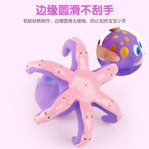 Giocattolo educativo del polpo per bambini piccola <span class=keywords><strong>colla</strong></span> di calamari per fare il bagno e giocare in acqua stagno gettando <span class=keywords><strong>Puzzle</strong></span> del cerchio - Product Image 3