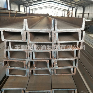 โครงสร้างชุบสังกะสีช่อง U ขายดีไม่ใช่โลหะผสมมาตรฐานอื่นๆ - Product Image 3
