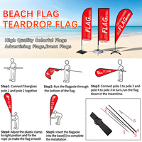 Drapeau à plumes de Noël personnalisé, 100% polyester, impression recto-verso, avec poteau en fibre de verre, base en croix, publicité extérieure