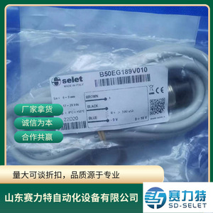 Selet Sensor B50EG189V010 0-3mm <b>Range</b> High Temperature Resistance Made In Italy - Product Image 2