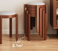 Tabouret empilable en bois massif recouvert de tissu, ottoman rembourré doux pour salle à manger, salon, couleurs personnalisées, prix abordable