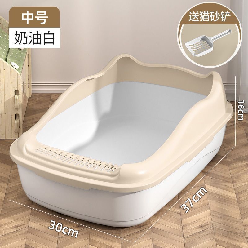 Creamy White Medium (for kittens)