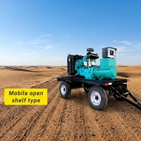Générateur diesel mobile sur remorque 500 kW 50 Hz avec ATS pour chantier, alimentation de secours, travaux extérieurs et opérations minières