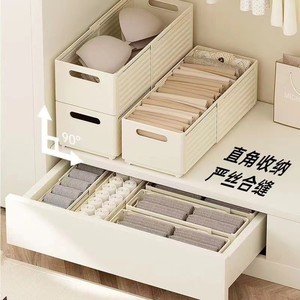 <b>Drawer</b>-mounted Extendable <b>Storage</b> <b>Box</b> Rectangular With Partitions For Food Container Household Organizers - Product Image 3