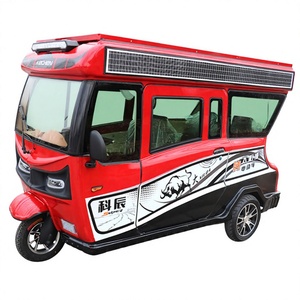 Triciclo Eléctrico Solar Totalmente Cerrado <span class=keywords><strong>para</strong></span> Transporte de Pasajeros, Vehículo de Movilidad <span class=keywords><strong>para</strong></span> <span class=keywords><strong>Adultos</strong></span>, Vehículo de Tres Ruedas - Product Image 1