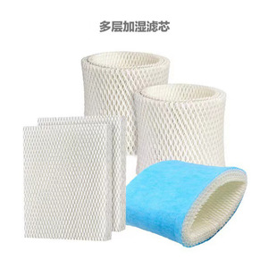 Cartouche filtrante cylindrique en charbon actif pour purificateur d'air, pour système d'air frais - Product Image 1