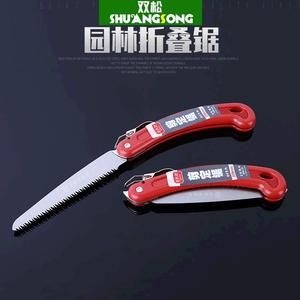 ShuangSong Folding Hand Saw 160mm High Carbon Steel Garden Pruning Tool - Product Image 1