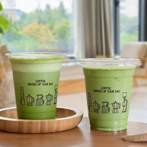 Gobelet jetable en plastique PET/RPET transparent de 12 oz avec couvercle pour jus, slushies <span class=keywords><strong>et</strong></span> bière - Product Image 3