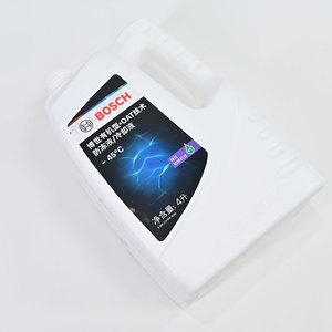 Tự dính biểu tượng tùy chỉnh nước bằng chứng đặc biệt PP Sticker Freeze-Crack kháng đa ngôn ngữ nhãn - Product Image 3