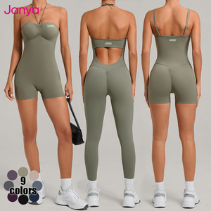 Mono Deportivo Janya de Secado Rápido, Dos Formas de Uso, con Bolsillos Laterales, Sin Mangas, para Gimnasio, Fitness, Yoga, para Mujer - Product Image 1