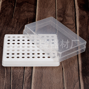 Caja de Tubos de Centrífuga de Plástico PP Hongbolai de 70 Compartimentos de 0.2 ml para Uso en Laboratorio - Product Image 2