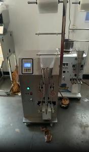 เครื่องบรรจุภัณฑ์อัตโนมัติแบบเติมเอง CHINCAN Y-202 สำหรับซอสปรุงรส น้ำส้มสายชู วัสดุพลาสติก - Product Image 4
