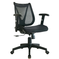 Vente en gros de chaises de bureau ergonomiques et confortables Mobilier de bureau durable Coussin de siège réglable sans éponge Chaises d'ordinateur