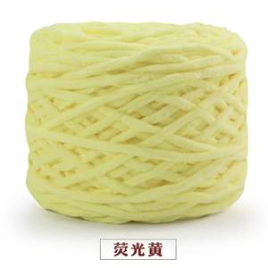 3.3 Grands écheveaux <span class=keywords><strong>de</strong></span> fil chenille finement filé, blanchi brillant, en laine et coton monofilament épais, pour tricot <span class=keywords><strong>de</strong></span> chaussons et chaussures DIY - Product Image 2