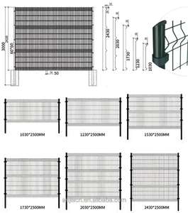 Clôture en treillis métallique soudé incurvé 3D professionnelle, clôture de jardin en métal 3D - Product Image 5