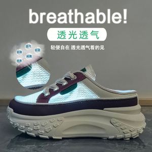 Zapatillas Blancas Coreanas Estilo Slip-on, Diseño Ligero y Transpirable para Verano 2026, Zapatos Casuales Elevados para Chicas Jóvenes - Product Image 2