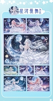 Carte de collection de jeu de société en acrylique A5 Xunmeng Kashe Rumeng, mignonne et sexy, inspirée des anime japonais, pour collectionneurs
