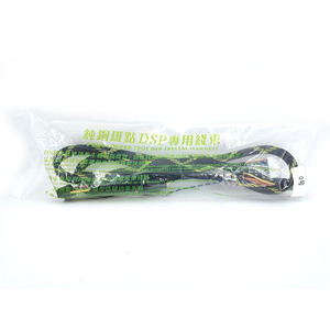 Arnés de cableado universal para sistema de audio de coche, cable de conexión de 12V con núcleo de cobre y revestimiento de nailon entre el host y el DSP - Product Image 2