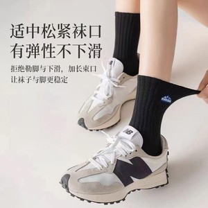 Zhuji Sports Crew Socks Solid Color Breathable Mid Calf For Daily Casual Wear - Product Image 2