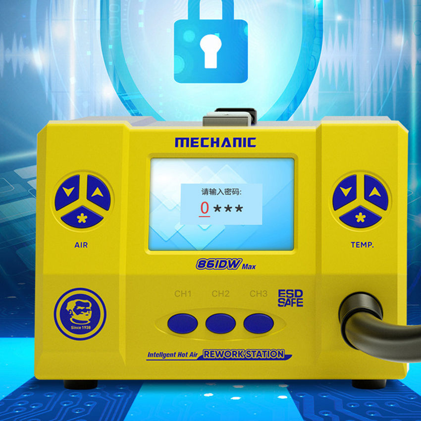 สถานีบัดกรีลมร้อน861DW สูงสุด