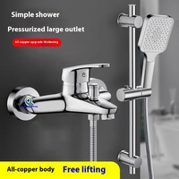 Buse de pluie simple pressurisée tout cuivre Robinet de bain à jet non supérieur avec finition chromée Utilisation commerciale domestique en laiton