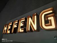 Woxeon Y20L — Machine à courber automatique à lettres 3D, pour la publicité, panneau acrylique et LED, outils de pliage en bobine d'aluminium