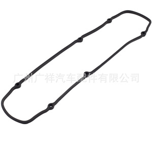 Mitsubishi Valve Cover <b>Gasket</b> MN137773 For Pajero 6G75 Engine Parts - Product Image 5