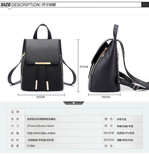 Women <b>Backpack</b> Purse High Quality PU <b>Leather</b> <b>Large</b> Fashion Travel Bag for Ladies Shoulder Bags for Women - Product Image 4