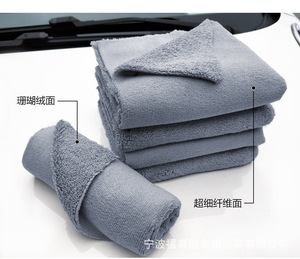 Qualità superiore A Pelo Lungo e Pelo Corto panno in microfibra per la pulizia auto - Product Image 6