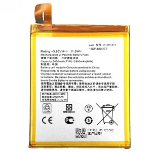 Batería de Repuesto C11P1511 de 3000mAh para Teléfono Inteligente Asus Zenfone 3 ZE552KL, CE RoHS, Venta al por Mayor, Alta Capacidad, Grado A - Product Image 2