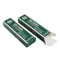 Boîte d'emballage en papier unguent personnalisée Produit Carton à double prise personnalisé