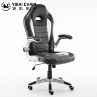 Chaise d'ordinateur ergonomique en cuir PU de style course avec bras rabattable Chaise de direction pour le bureau et les jeux en vente