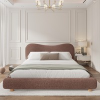 Cadre de lit rembourré moderne en gros avec tête de lit ondulée, rails arrondis et pied de lit bas pour chambre principale