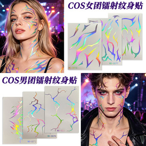 Autocollants de tatouage holographiques COS, art corporel temporaire pour le visage, design éclair, film PET imperméable, tenue 3-5 semaines - Product Image 2
