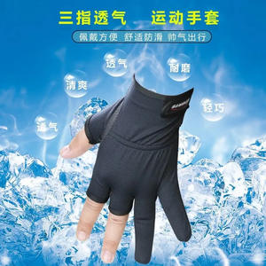 Guantes de pesca con tres dedos expuestos, de secado rápido, transpirables, impermeables, equipo de pesca de verano, unisex, color aleatorio - Product Image 2