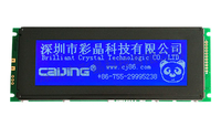 Konsumsi daya rendah cahaya matahari COB-dapat dibaca 240x64 Dots monokrom layar Modul LCD dengan T6963C pengontrol tipe STN