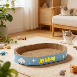 Modern, groot, ovaal, hoogwaardig gegolfd kartonnen, milieuvriendelijk, duurzaam kattenhuis, slijtvast, schraapvrij - Product Image 6