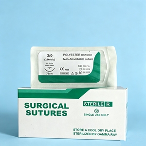 <span class=keywords><strong>Sutura</strong></span> Veterinaria Estéril de Seda, Nylon, Catgut, <span class=keywords><strong>PDS</strong></span>, Poliéster, PGA, PGCL con Aguja para Cirugía Animal, Perros, Gatos, Clínica Veterinaria - Product Image 6