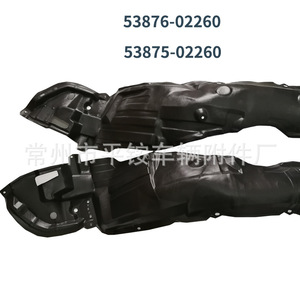 บังโคลนรถยนต์โตโยต้า โคโรลล่า ปี 2009-2010 รุ่นอเมริกา สีดำ ทำจากพลาสติก สำหรับด้านหน้า หมายเลขอะไหล่ Ty66007 - Product Image 4