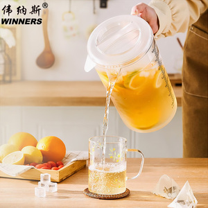 Người chiến thắng 2.5 lít nhựa nước lạnh nước trái cây bình nước trái cây Jug với tốt nghiệp quy mô - Product Image 2