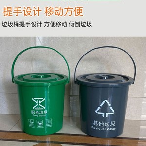 Cubo de basura portátil para cocina con tapa, filtro, separación de residuos secos y húmedos, para desechos de alimentos en zonas rurales, 10L/20L. - Product Image 4