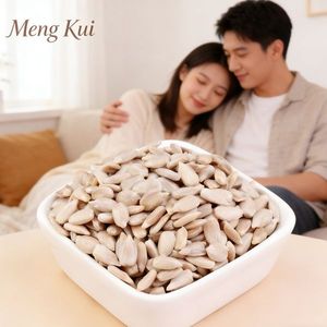 بذور عباد الشمس العضوية عالية الجودة منزوعة القشرة ذات اللون الطبيعي تستخدم كمكون غذائي في المخابز ومنتجات الأغذية الصحية. - Product Image 2