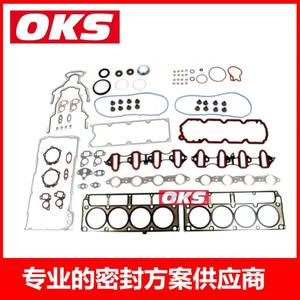 89017458ชุดโซ่ไทม์มิ่ง FS54340และอุปกรณ์เสริมสำหรับ GM5 3/4ชุดยกเครื่อง.8 - Product Image 2