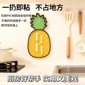 Silicone Pineapple <b>Pot</b> <b>Lid</b> Mat Heat Insulation Drain Rack Multi Functional Desktop Placemat Cutting Board Coaster - Product Image 5