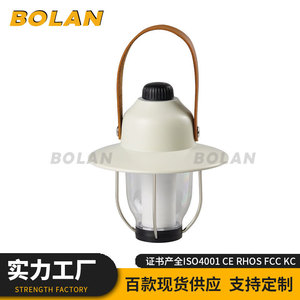 Linterna de Camping Recargable XINSITE de 2000 mAh, Lámpara LED Portátil Retro, Lámpara Telescópica para Exteriores - Product Image 3