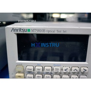 Fuente de luz ANRITSU MT9810B, medidor de potencia óptica, frecuencia óptica variable, envío rápido * hx - Product Image 2