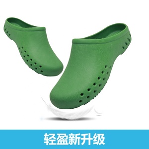 Sabots médicaux antistatiques en TPE, autoclavables, anti-aiguilles, antidérapants, résistants aux acides et aux alcalis, pour <span class=keywords><strong>bloc</strong></span> <span class=keywords><strong>opératoire</strong></span>, printemps-automne - Product Image 4