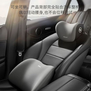 Increíble Reposacabezas y Soporte Lumbar para Auto en Forma de U de Espuma Viscoelástica en Gris Oscuro, Rosa, Azul, Negro, Gris Claro, Marrón para Uso General - Product Image 4