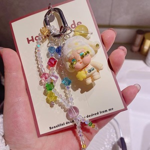 Porte-clés en peluche personnalisé mignon, pendentif perlé, breloque de sac, chaîne de téléphone, accessoire cadeau - Product Image 5