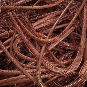 Chatarra de alambre de cobre de calidad, chatarra de cobre puro, chatarra de alambre de cobre 99.99% - Product Image 3